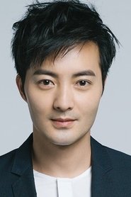古斌