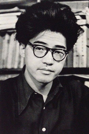 安部公房