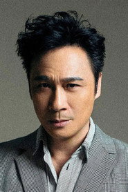 吳鎮宇