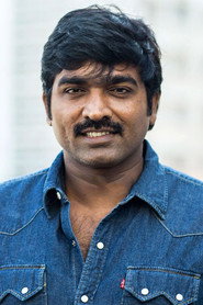 விஜய் சேதுபதி