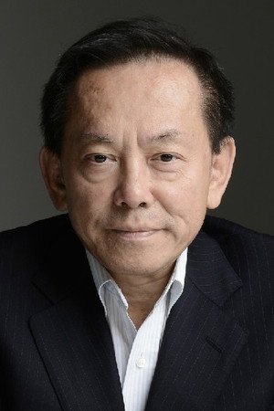 Bill Kong