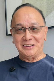 曹查理
