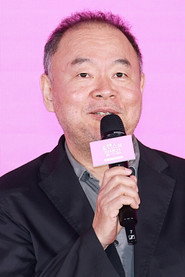 Lee Tae-gon