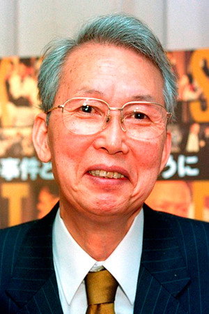 熊井啓