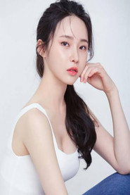 송연지