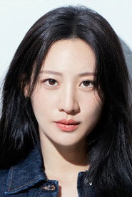수현
