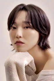 금해나