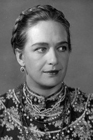Екатерина Куприянова