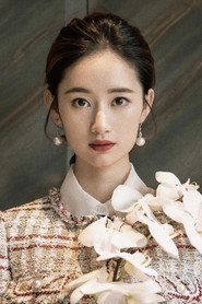 郭晓婷