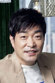 손현주