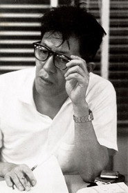 伊藤雄之助