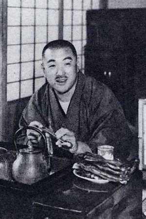 子母澤寛