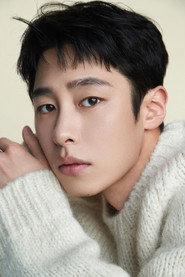 이재욱