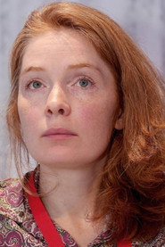 Зоя Попова