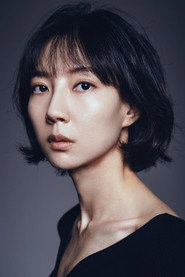 Joo Ye-rin