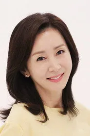 전인화