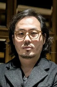 정범식