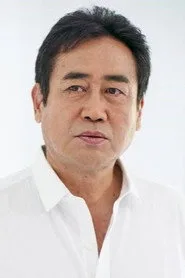 永島敏行