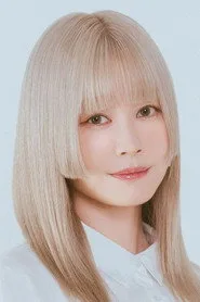 山村響