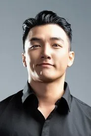 세븐하이