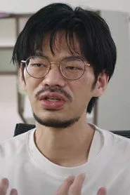 Yuki İgaraşi