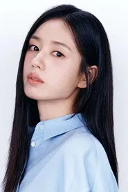 안은진