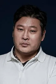 최무성