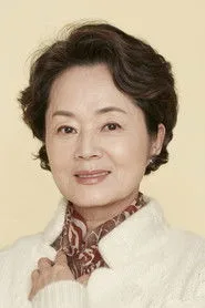 김영애