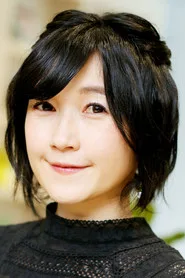 佐藤利奈