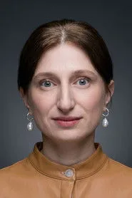 Nezaket Erden