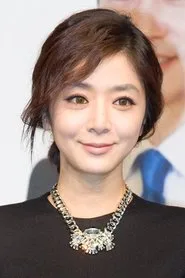 임예원