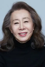 윤여정