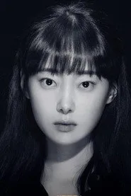 Yoo Yu-jin