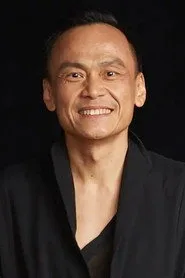 陳以文