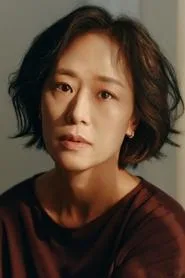 우미화