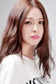 안지혜