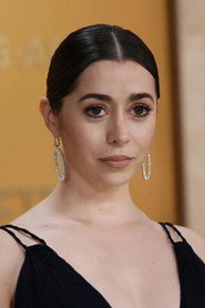 Cristin Milioti