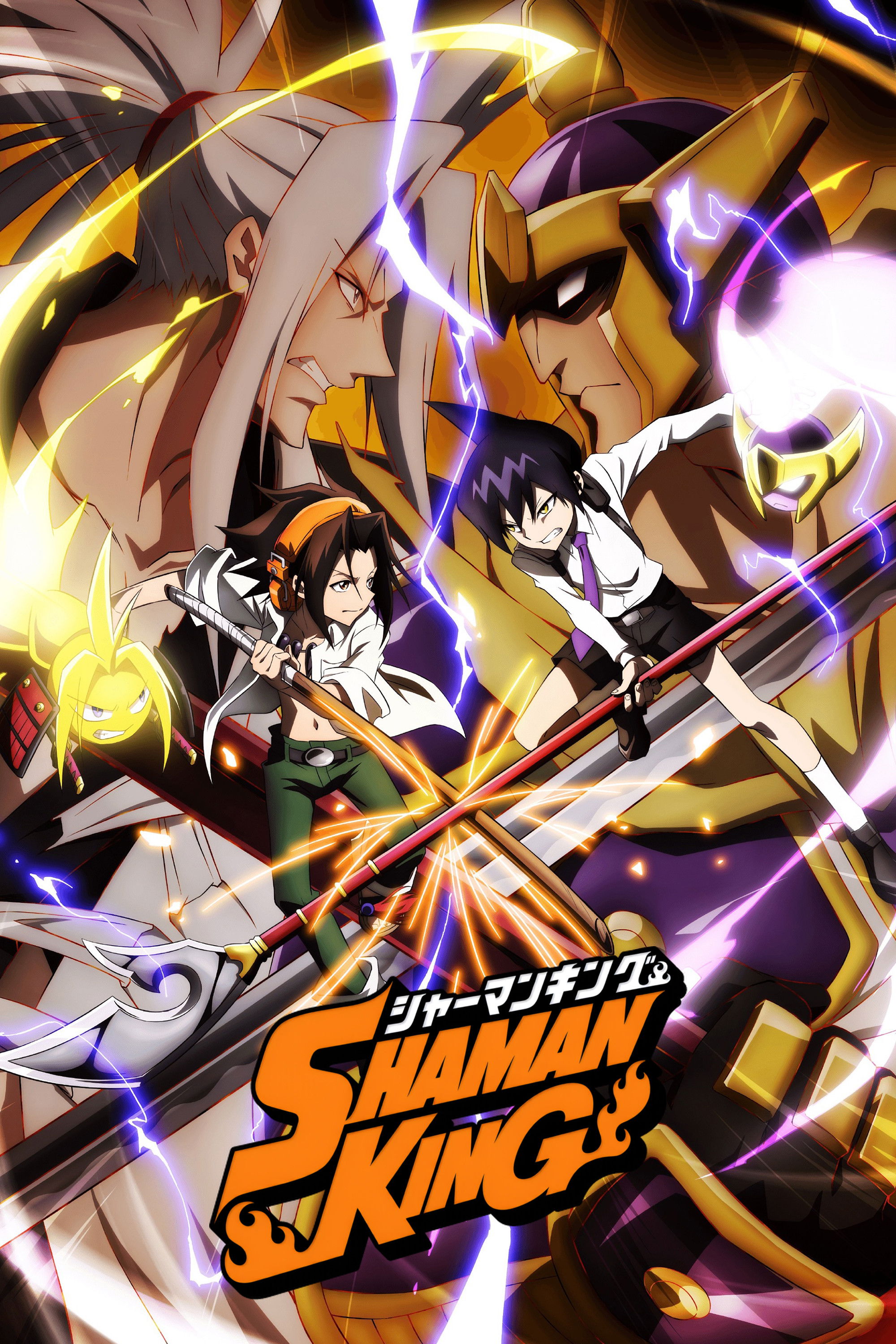 SHAMAN KING 1080p Altyazılı İndir