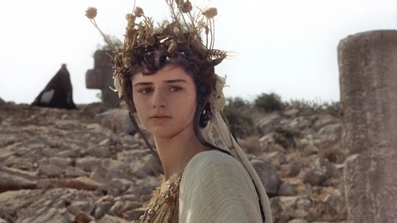Iphigenia İndir - görsel 1