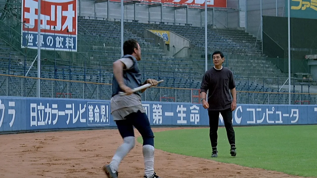 Mr. Baseball İndir - görsel 6