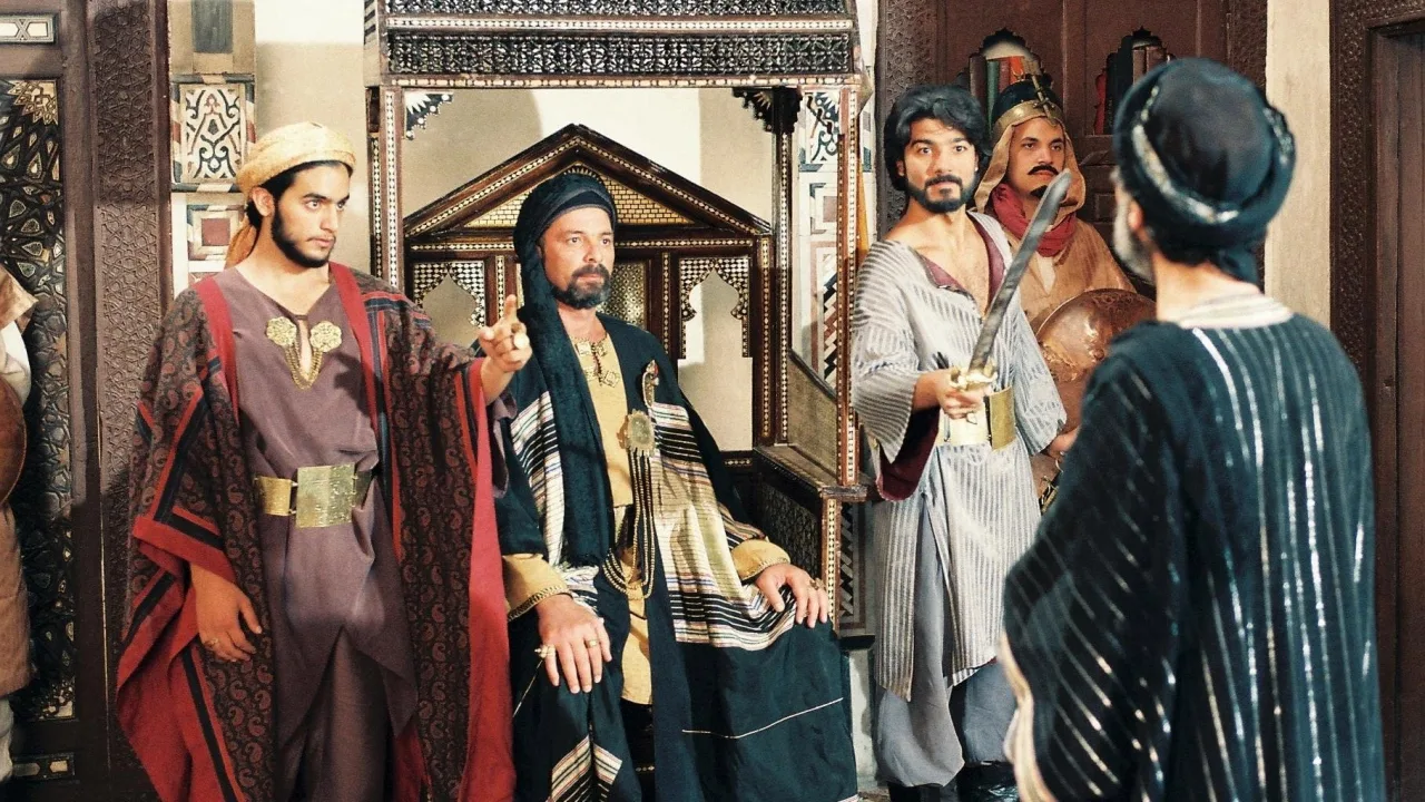 Kader İndir - görsel 8