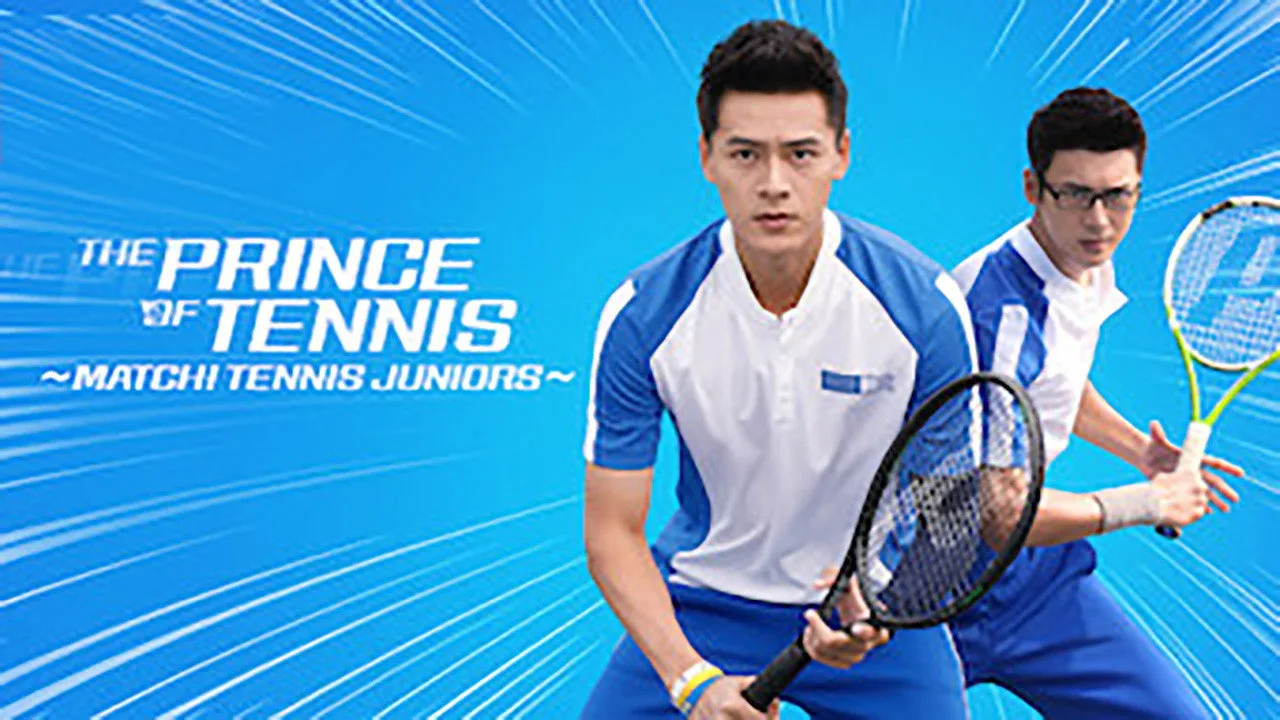 The Prince of Tennis - Match! Tennis Juniors 1080p İndir - görsel 2