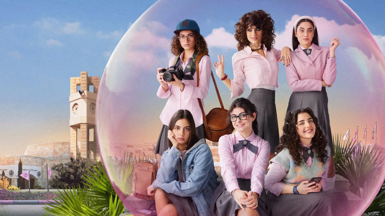 AlRawabi School for Girls 1080p İndir - görsel 2