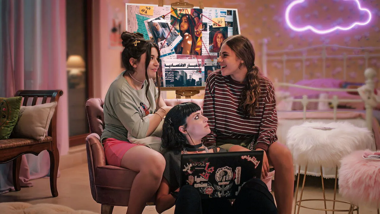 AlRawabi School for Girls 1080p İndir - görsel 4