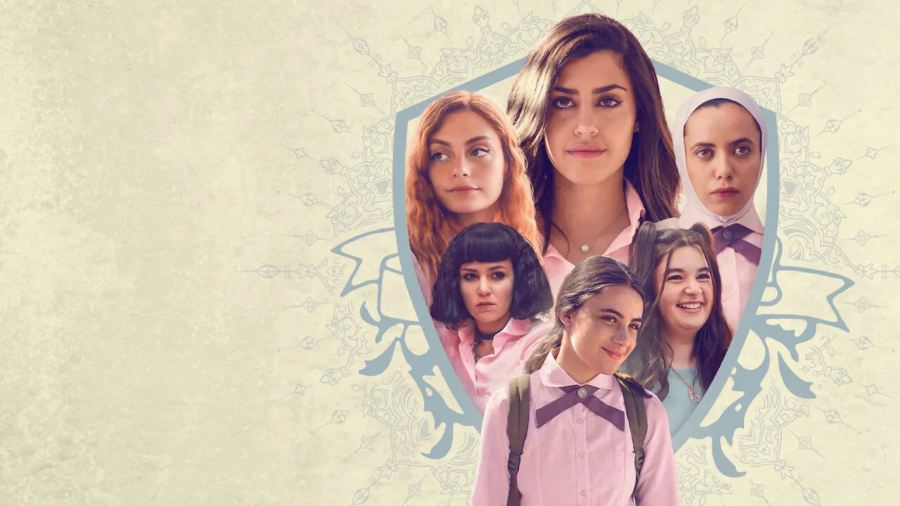 AlRawabi School for Girls 1080p İndir - görsel 5