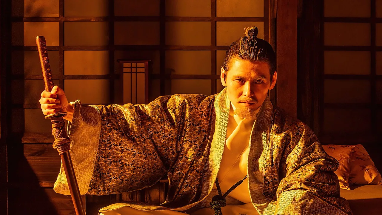 Age of Samurai: Battle for Japan İndir - görsel 1