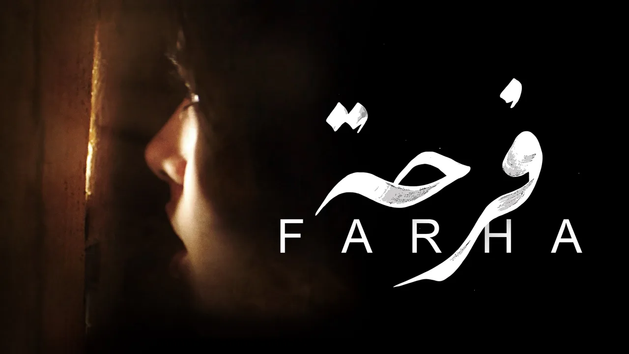 Farha İndir - görsel 8