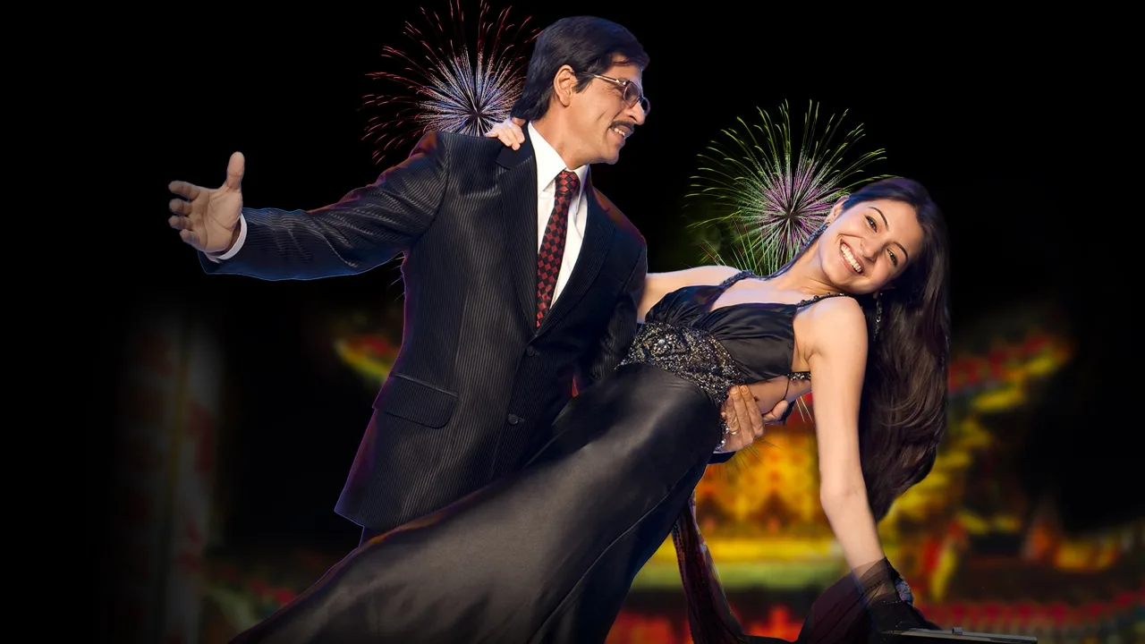 Rab Ne Bana Di Jodi İndir - görsel 2