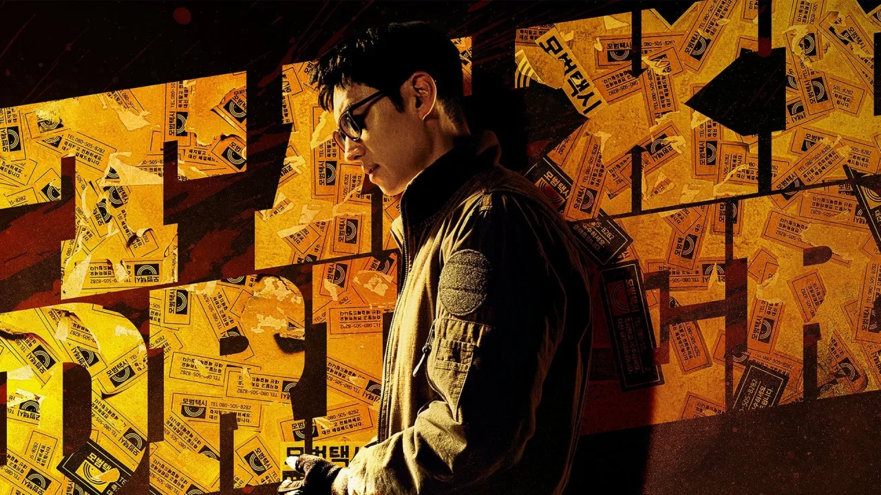 Taxi Driver 1080p İndir - görsel 1