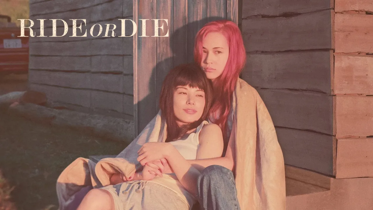 Ride or Die İndir - görsel 6